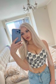 Фотография номер 2 - Мулан, 23 года