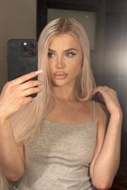 Фотография номер 8 - Мулан, 23 года