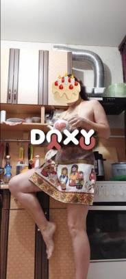 Фотография номер 11 - Раяна, 41 год