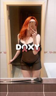 Фотография номер 2 - Инночка, 27 лет