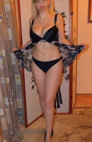 Фотография номер 2 - Карина, 26 лет