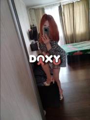 Фотография номер 3 - Милена, 36 лет