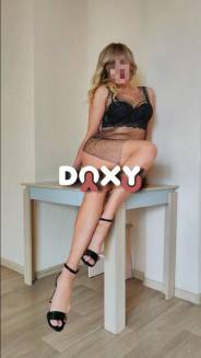 Фотография номер 2 - нели, 25 лет