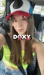 Проститутка Яночка, тел. 8 (906) 810-7855