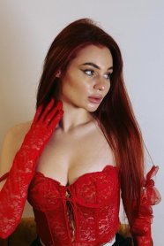 Фотография номер 9 - Ната, 23 года