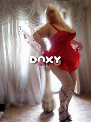 Фотография номер 6 - ВИРТ, 30 лет