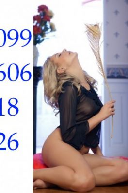 Фотография номер 3 - Японская бабоч, 35 лет