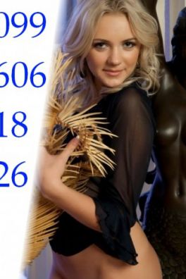 Фотография номер 4 - Японская бабоч, 35 лет