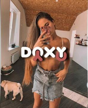 Фотография номер 3 - Вероника, 21 год