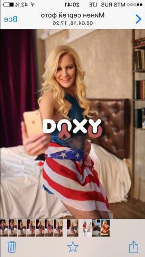 Фотография номер 5 - Вика, 36 лет