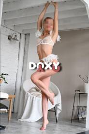 Проститутка Снежана, тел. 8 (999) 567-0781