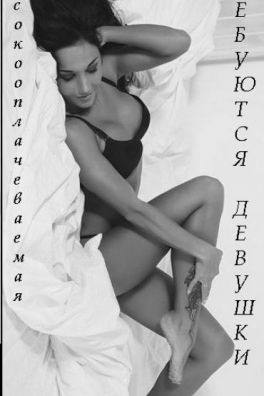 Фотография номер 3 - Ольга, 33 года
