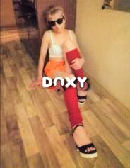 Фотография номер 6 - Елена, 44 года